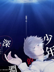 二十四小时厨房 海报